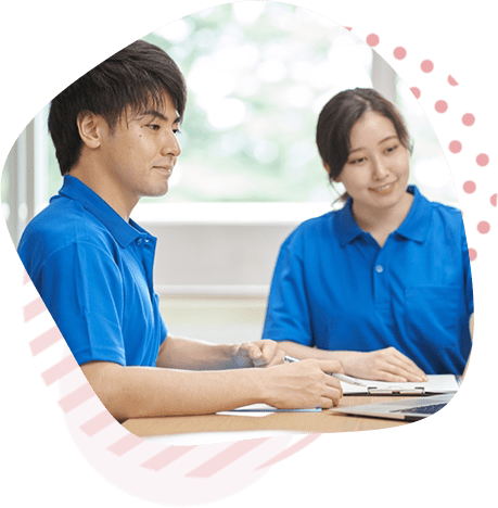 利用計画の作成
