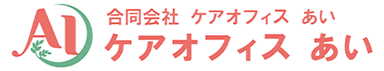 サイトマップ | 兵庫県姫路市のケアマネージャー求人｜経験者・未経験・パート