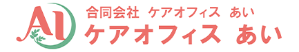 サイトマップ | 兵庫県姫路市のケアマネージャー求人｜経験者・未経験・パート