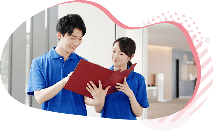 経験者の方