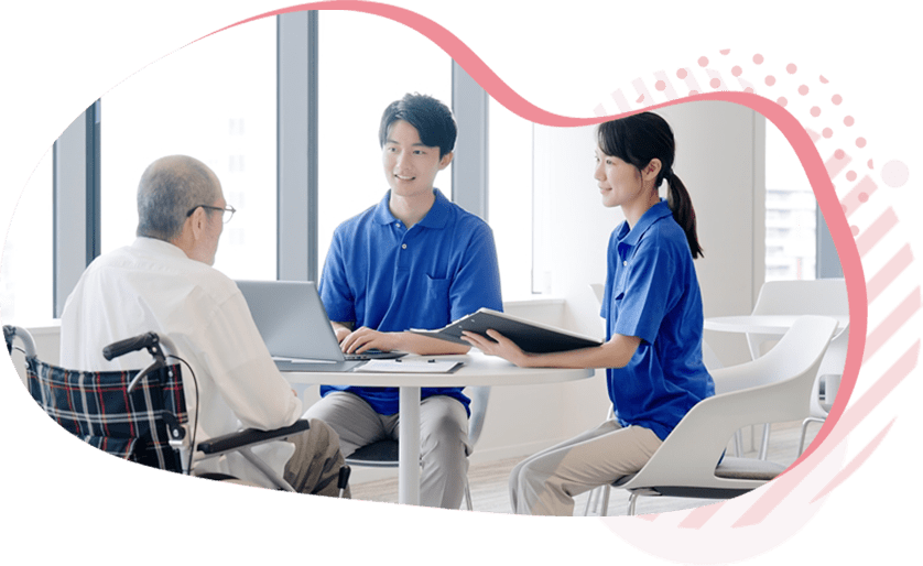よくあるご質問